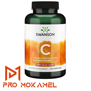 دو تا ازش هست